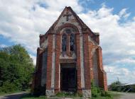 ПЕТРОПАВЛВСЬКИЙ ПАРАФІЯЛЬНИЙ КОСТЕЛ