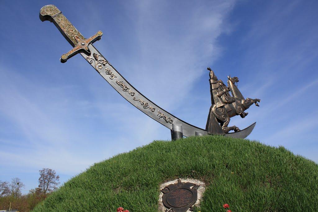 Іркліїв з panoramio.com - Іркліїв