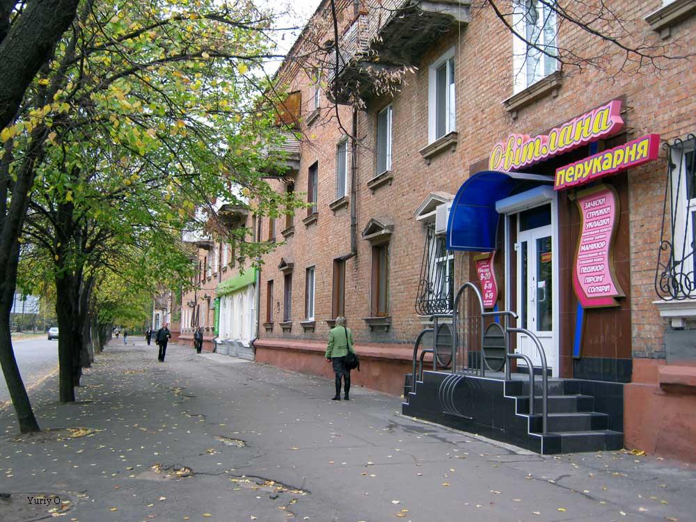 Вільне з panoramio.com - Вольное