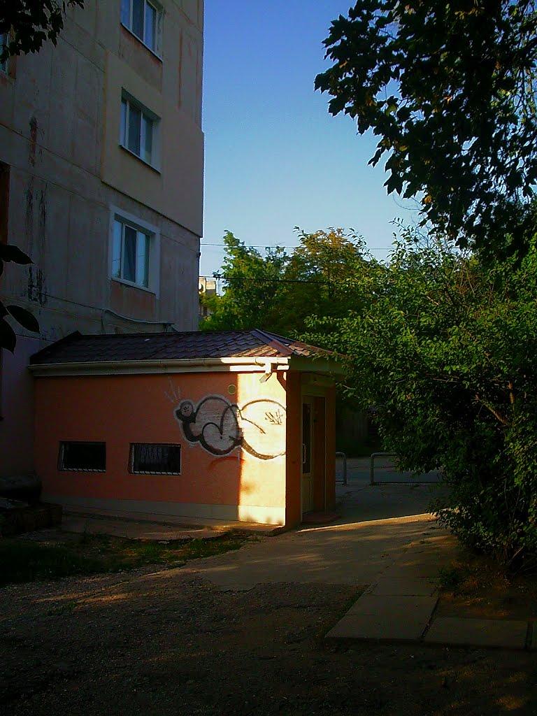 Сімферополь з panoramio.com (ч.13) - Simferopol