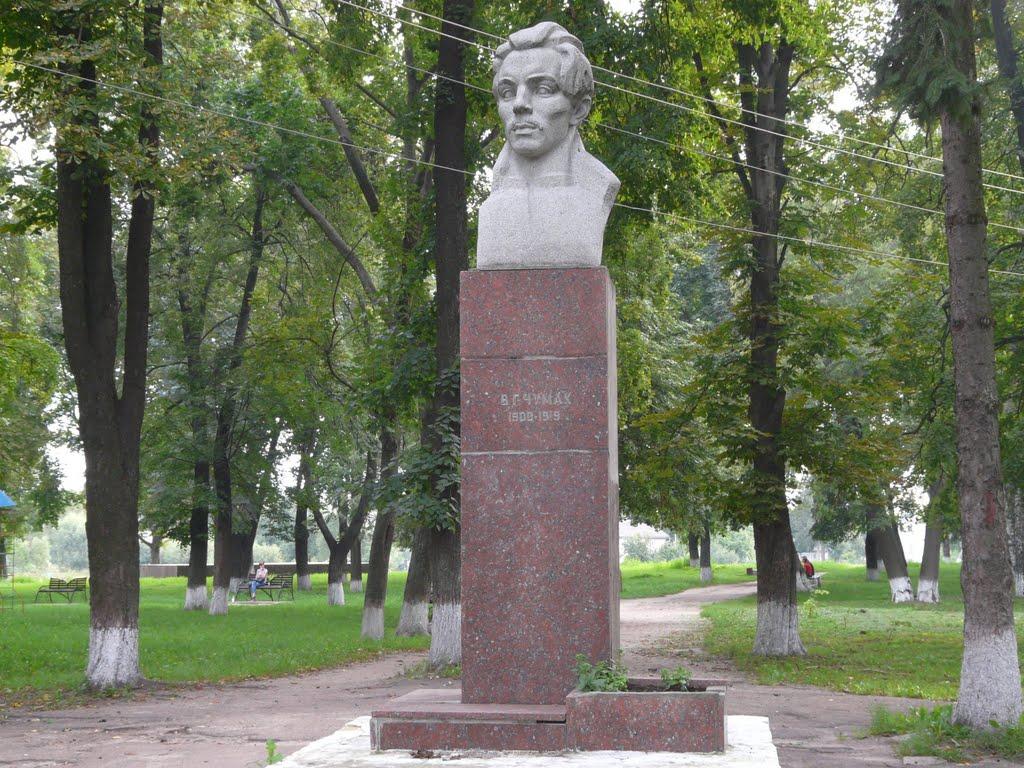 Ічня з panoramio.com - Ічня