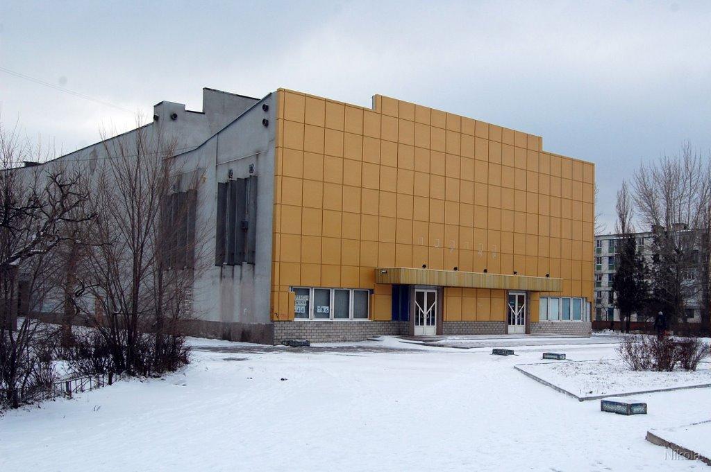 Сєверодонецьк з panoramio.com (ч.3) - Сєверодонецьк