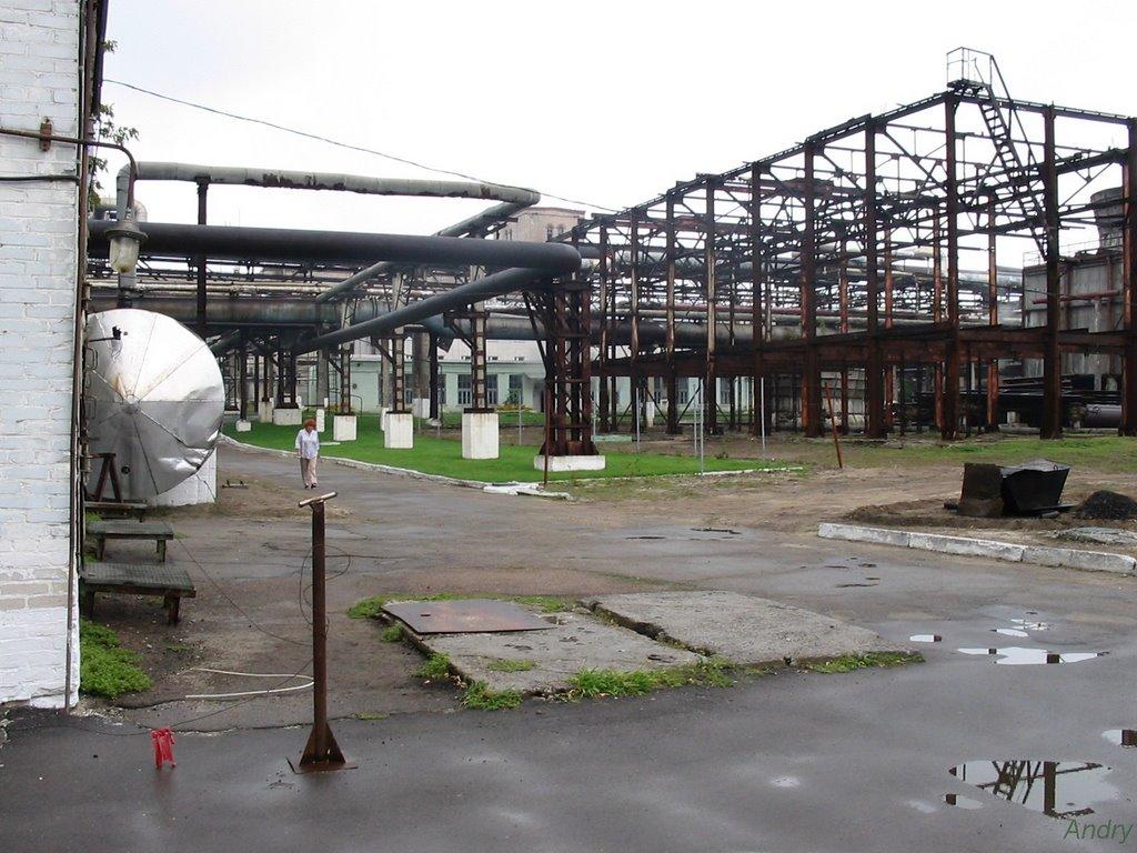 Сєверодонецьк з panoramio.com (ч.3) - Сєверодонецьк