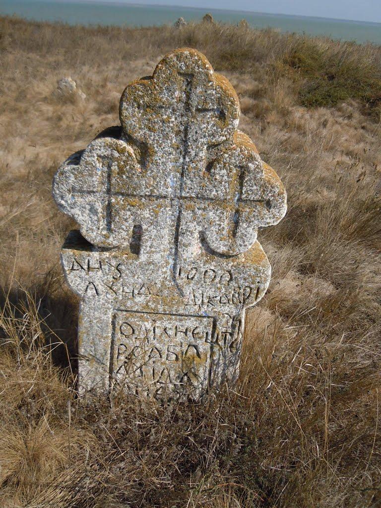 Глибоке з panoramio.com - Глибоке