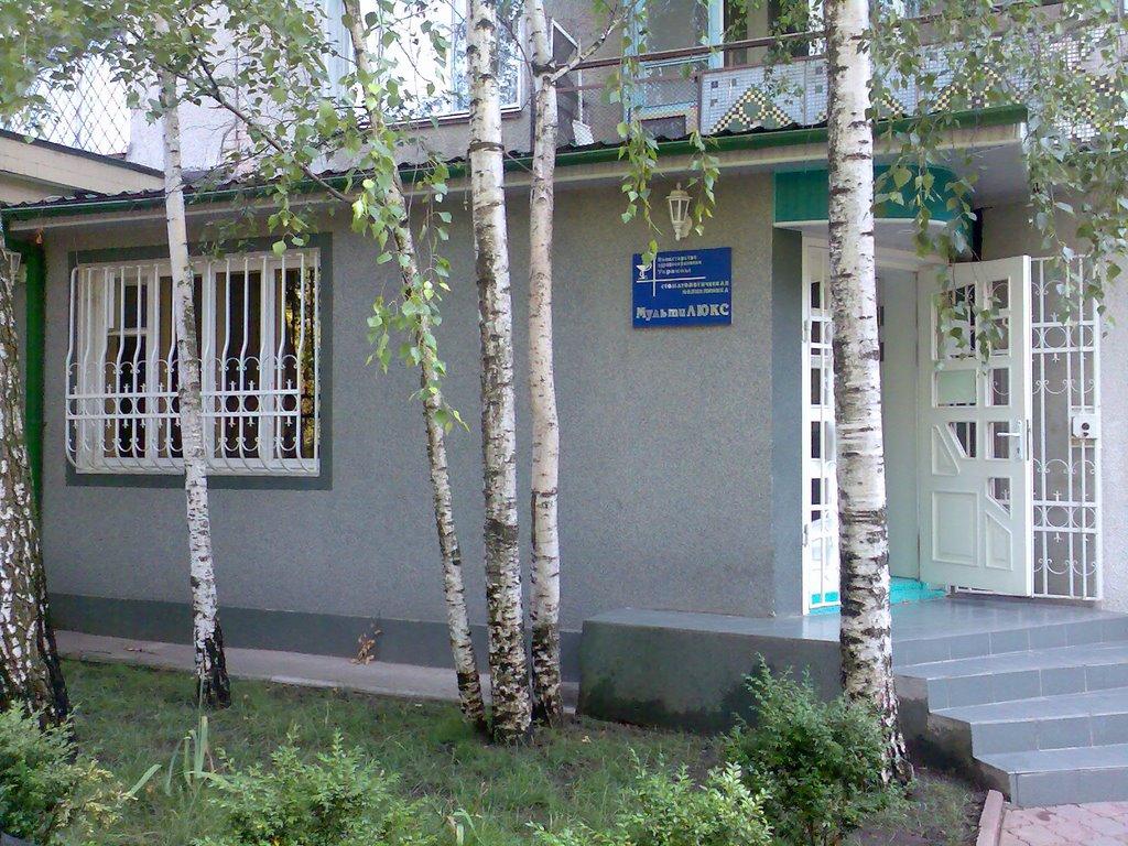 Ізмаїл з panoramio.com (ч.2) - Ізмаїл