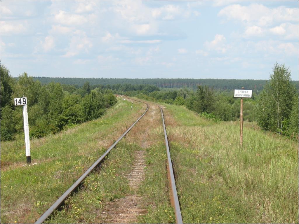 Гирине з panoramio.com - Гирине