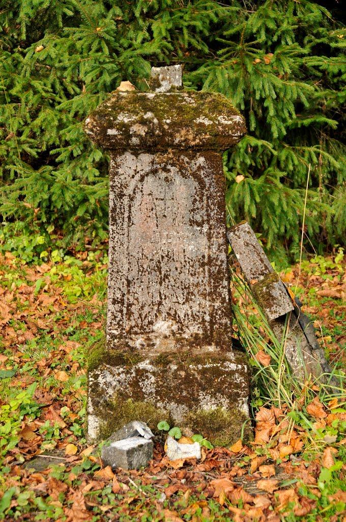 Боберка з panoramio.com - Боберка