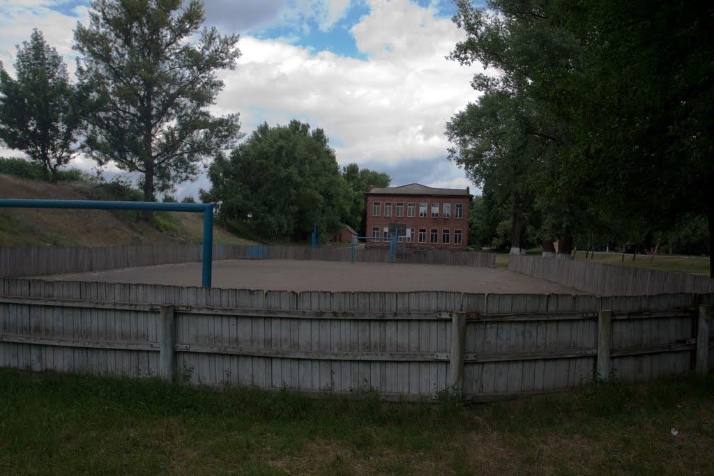 Ромни з panoramio.com - Romny