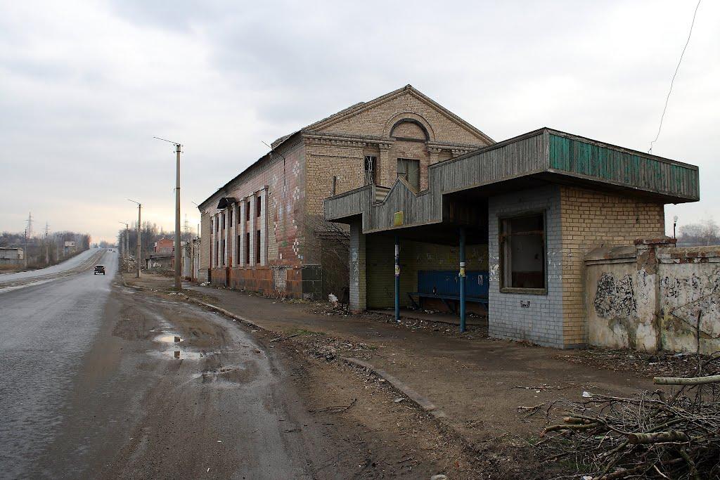 Костянтинівка з panoramio.com (ч.2) - Костянтинівка