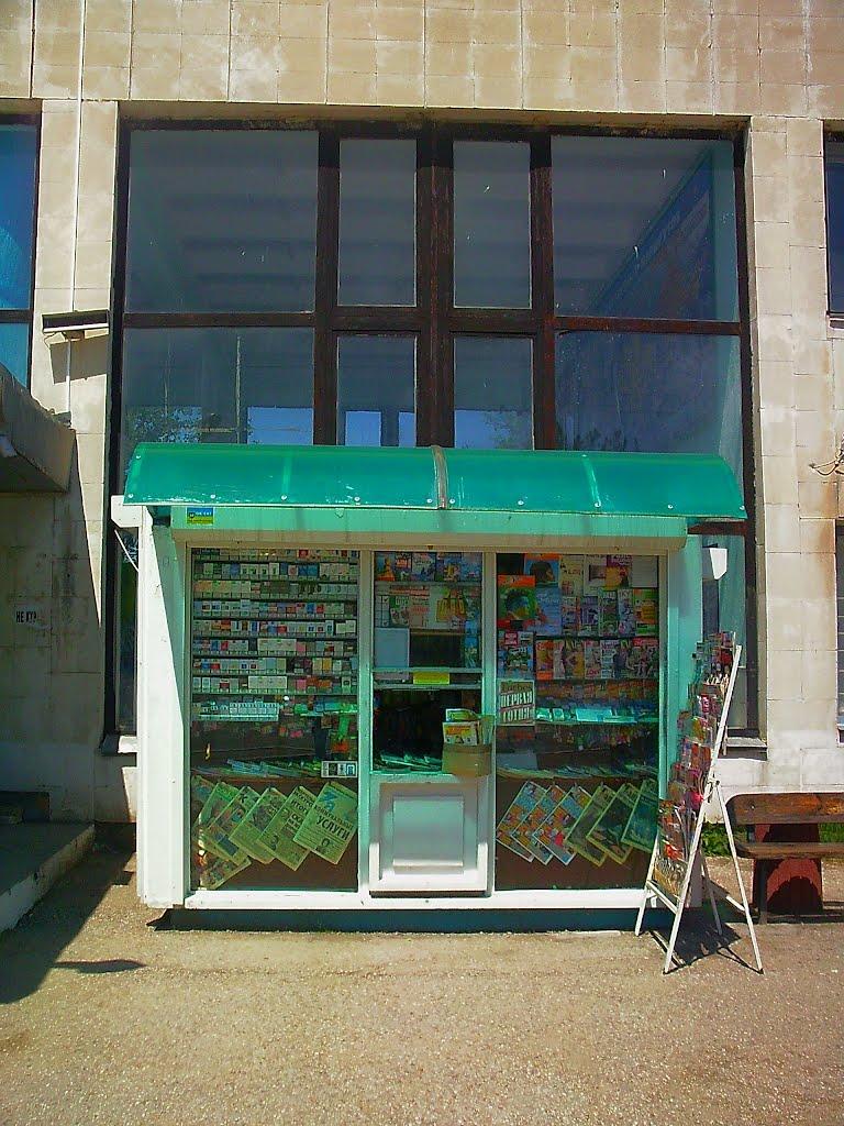 Бахчисарай з panoramio.com (ч.5) - Бахчисарай