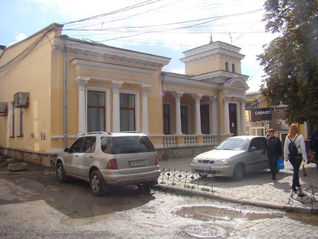 Сімферополь з panoramio.com (ч.13) - Simferopol