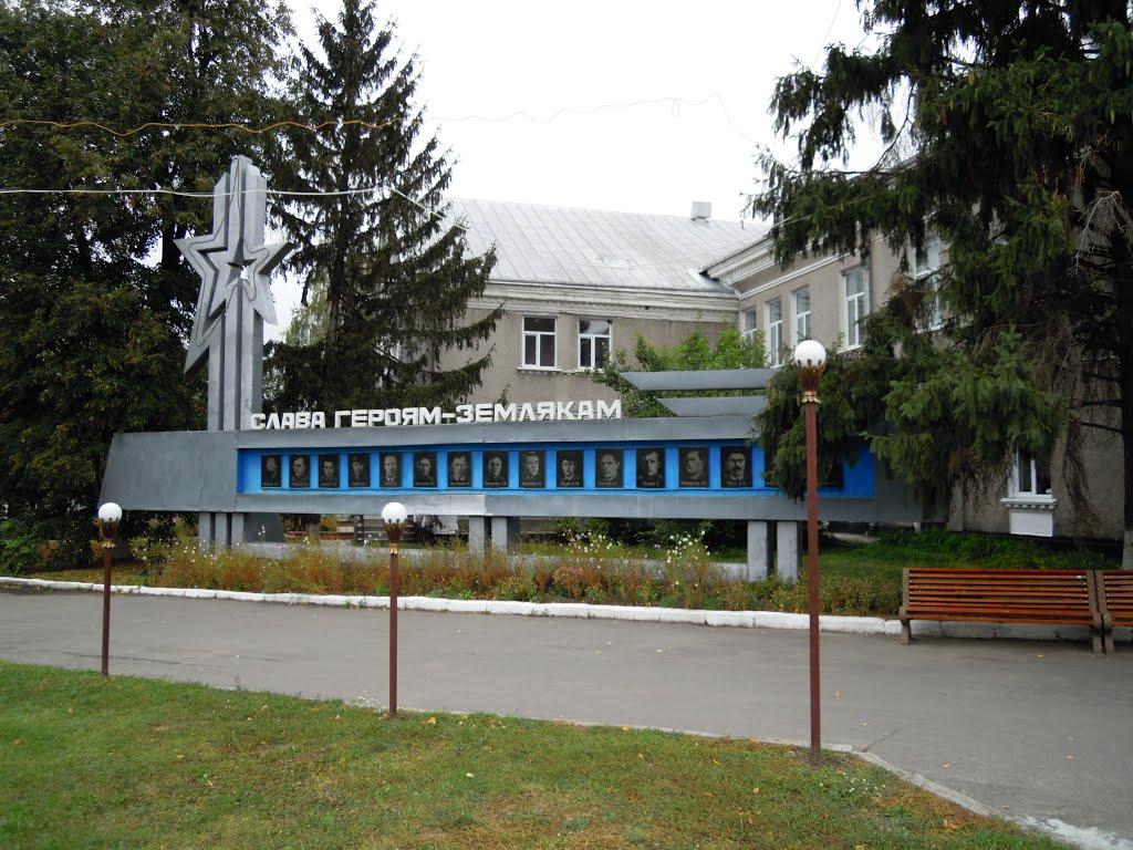 Гайсин з panoramio.com (ч.3) - Гайсин