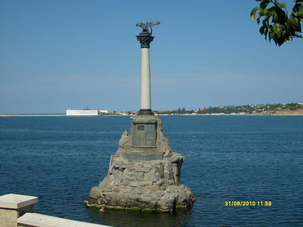 Севастополь з panoramio.com (ч.16) - Севастополь