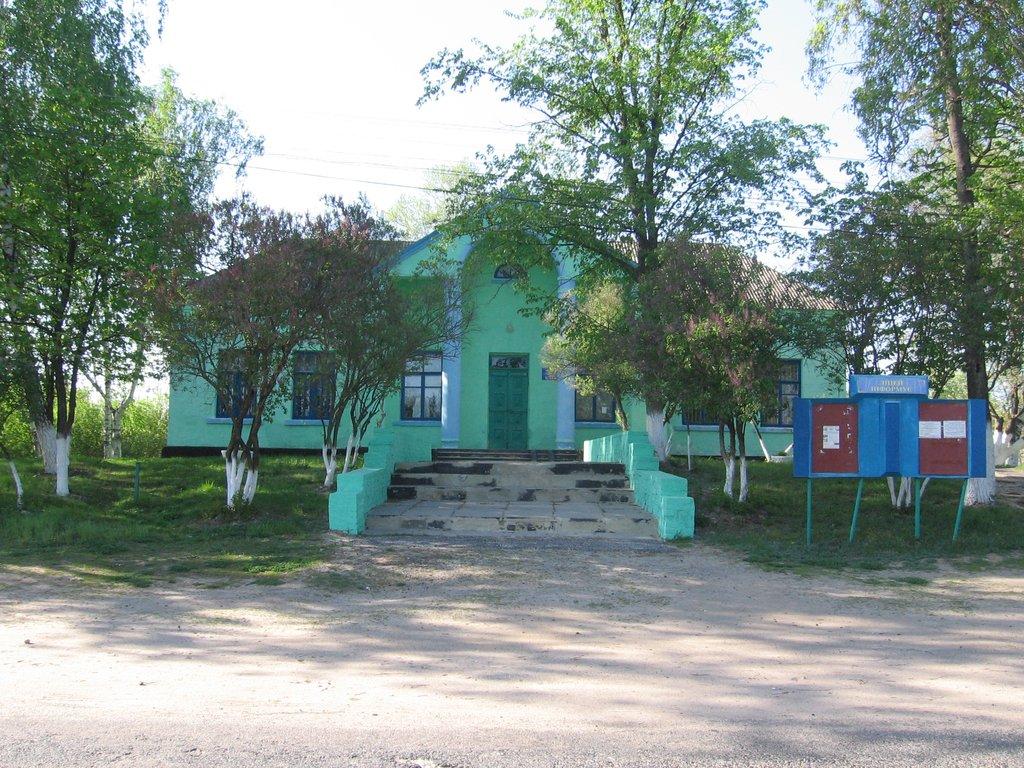 Краснокутськ з panoramio.com - Krasnokutsk