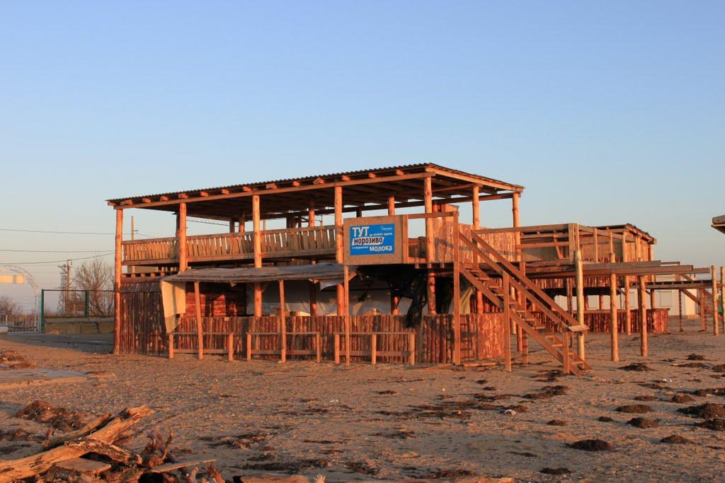 Євпаторія з panoramio.com (ч.6) - Евпатория