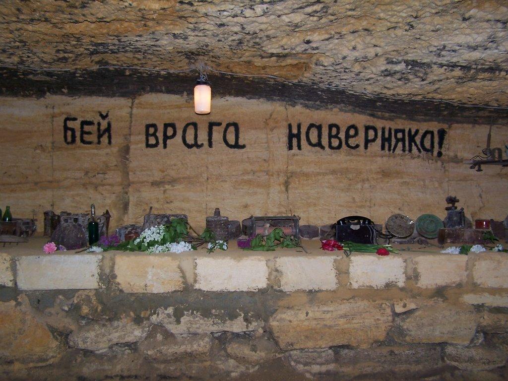 Нерубайське з panoramio.com - Нерубайське