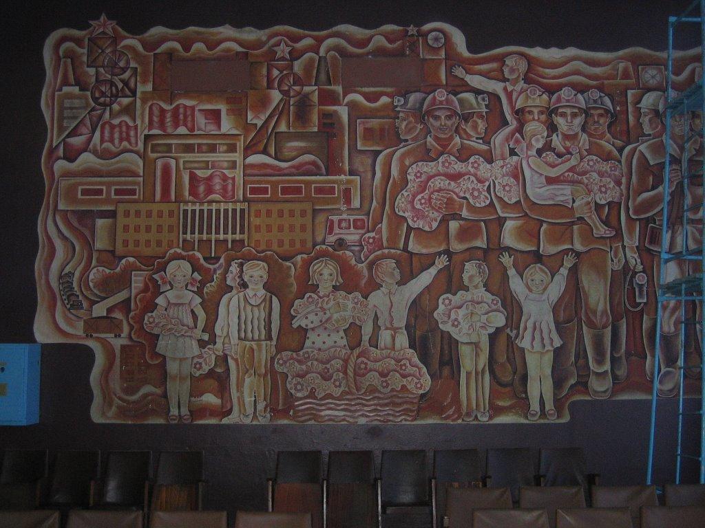 Пролетарський з panoramio.com - Пролетарський