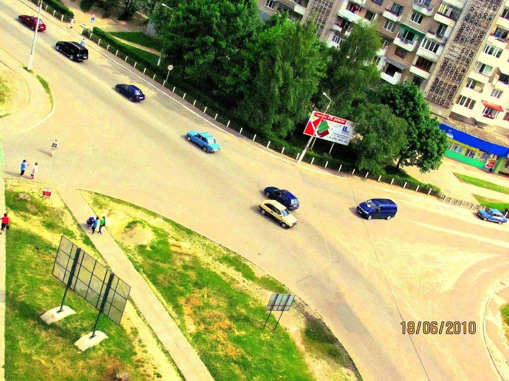 Новояворівське з panoramio.com - Новояворівське