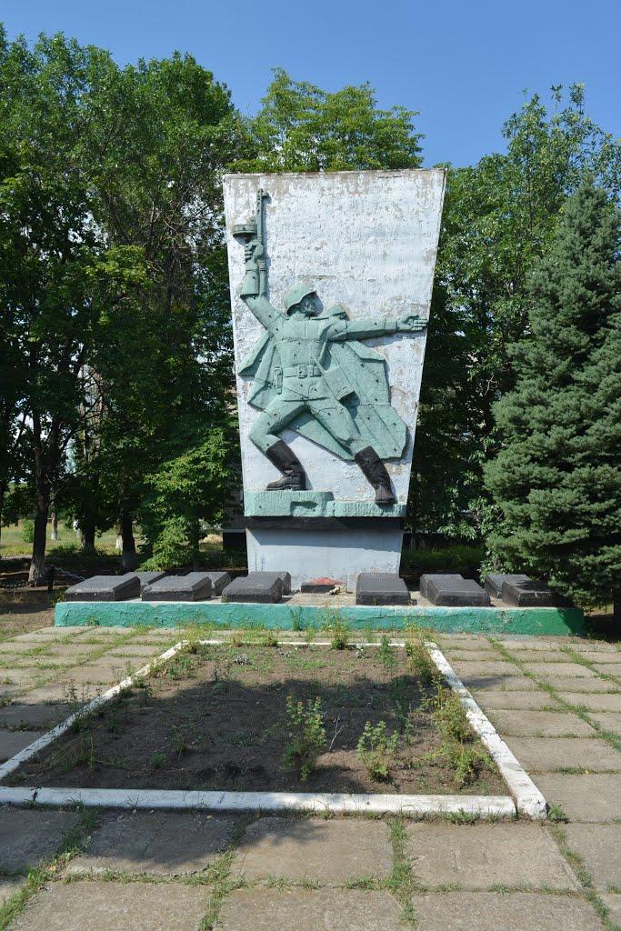 Шилівка з panoramio.com - Шилівка