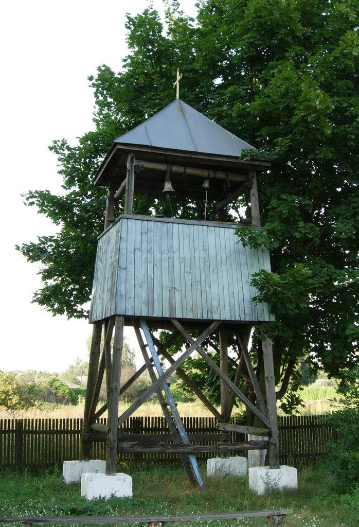 Кролевець з panoramio.com - Кролевец