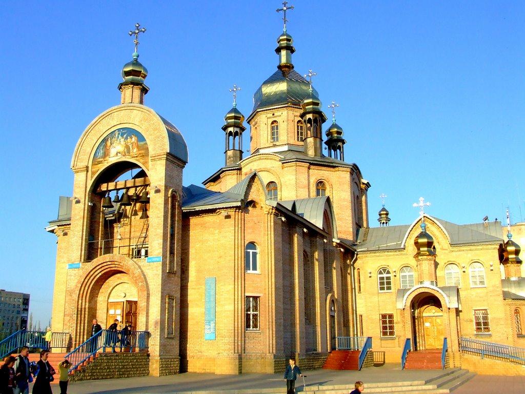 Сєверодонецьк з panoramio.com (ч.3) - Северодонецк