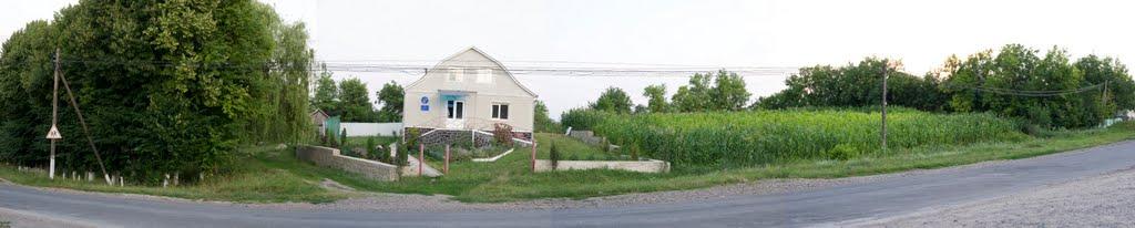 Гонтівка з panoramio.com - Гонтівка