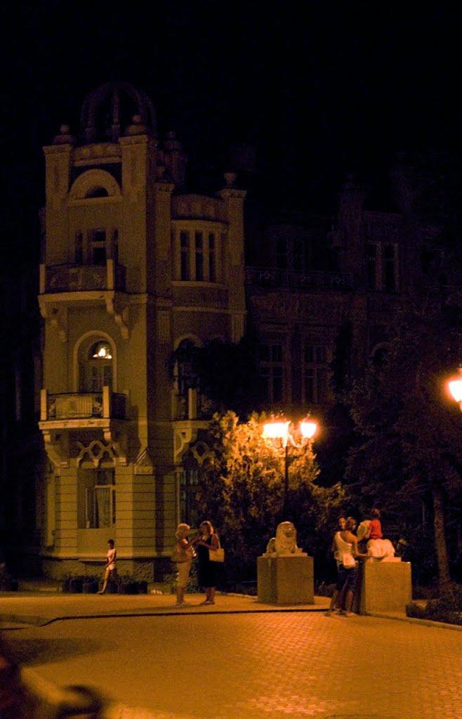 Євпаторія з panoramio.com (ч.6) - Евпатория