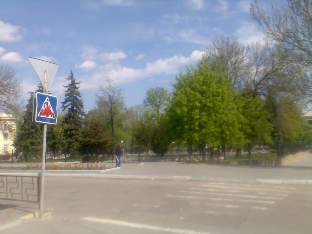 Лисичанськ з panoramio.com (ч.3) - Лисичанск