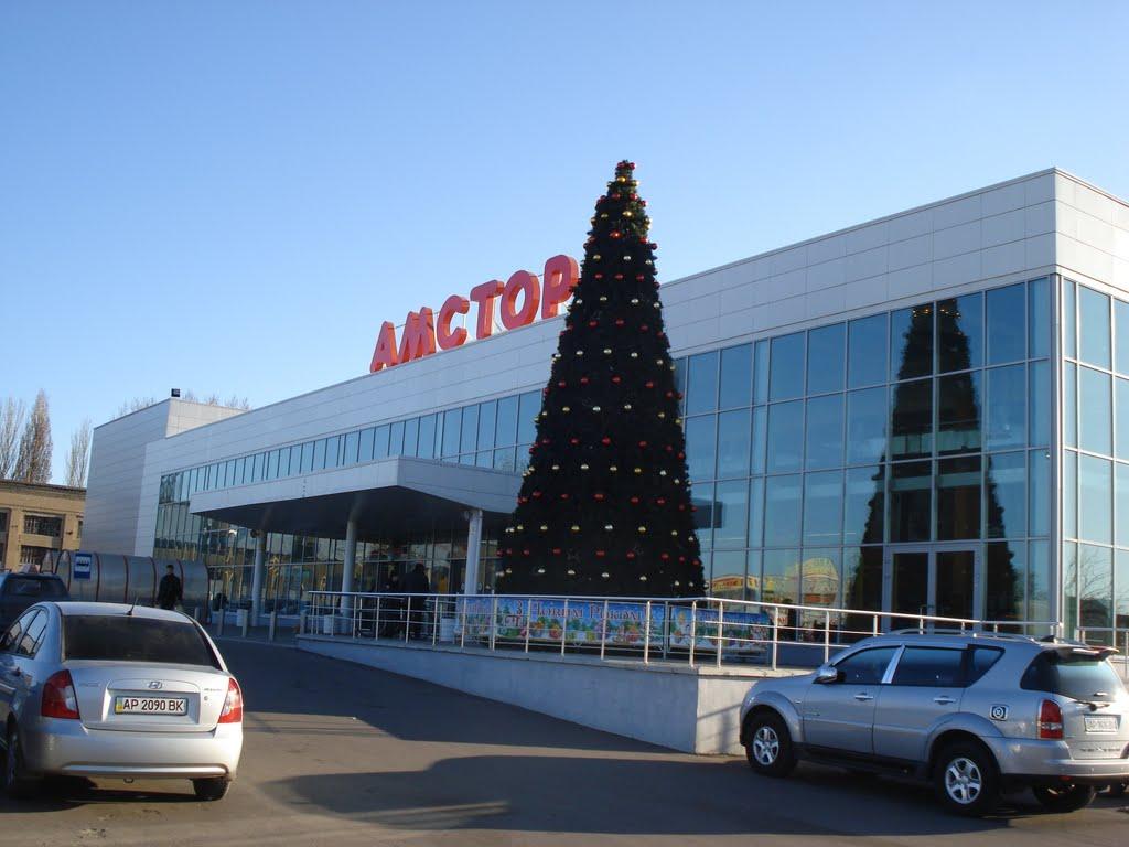 Мелітополь з panoramio.com (ч.2) - Melitopol