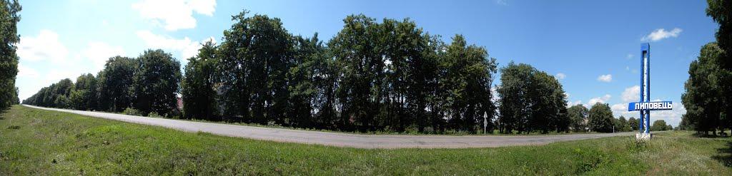 Липовець з panoramio.com - Липовець