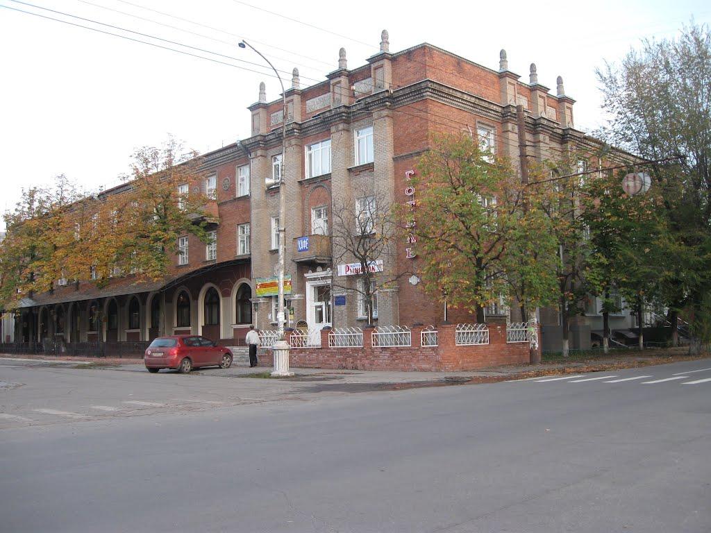 Сєверодонецьк з panoramio.com (ч.3) - Северодонецк