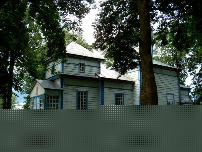 Севастополь з panoramio.com (ч.16) - Севастополь