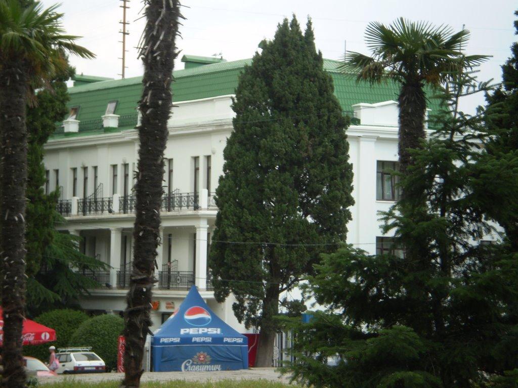 Алушта з panoramio.com (ч.3) - Алушта