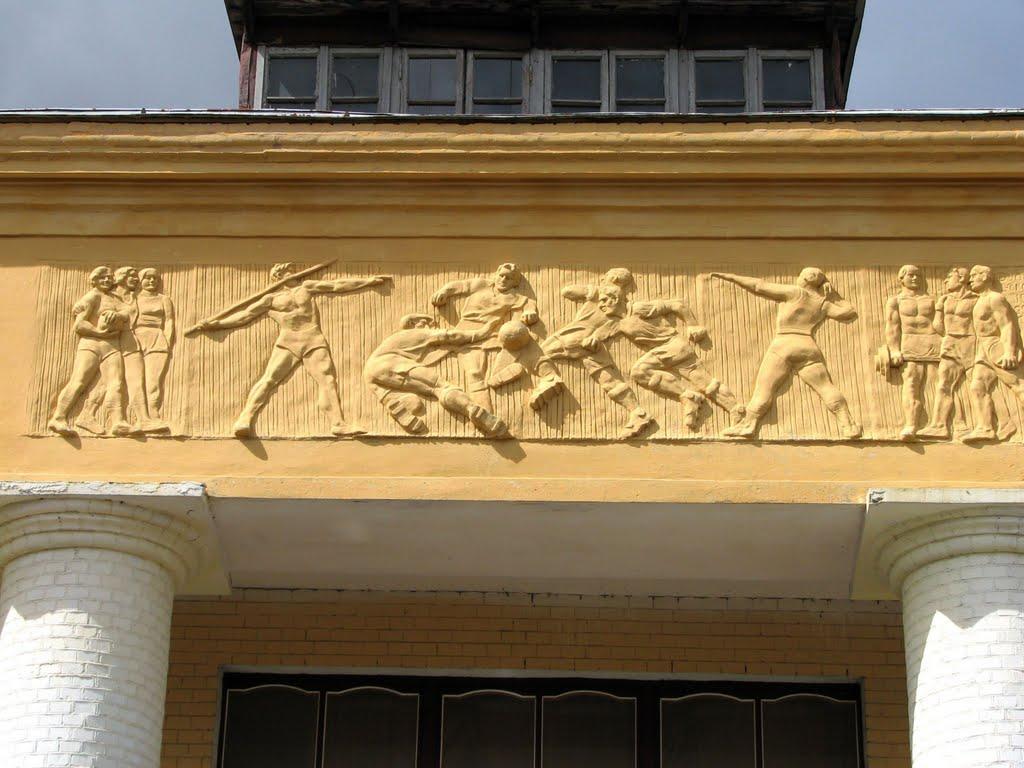 Хмельницький з panoramio.com (ч.13) - Хмельницкий