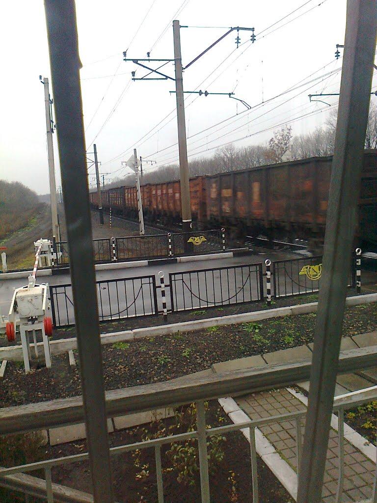 Вовче з panoramio.com - Вовче