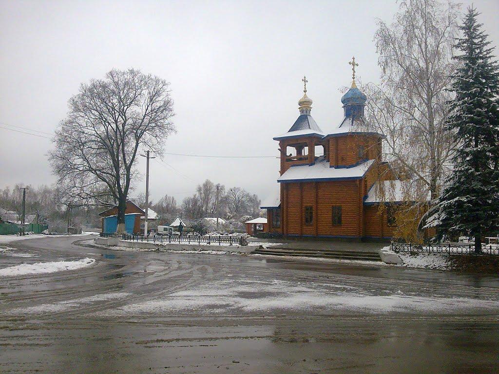 Кролевець з panoramio.com - Кролевец