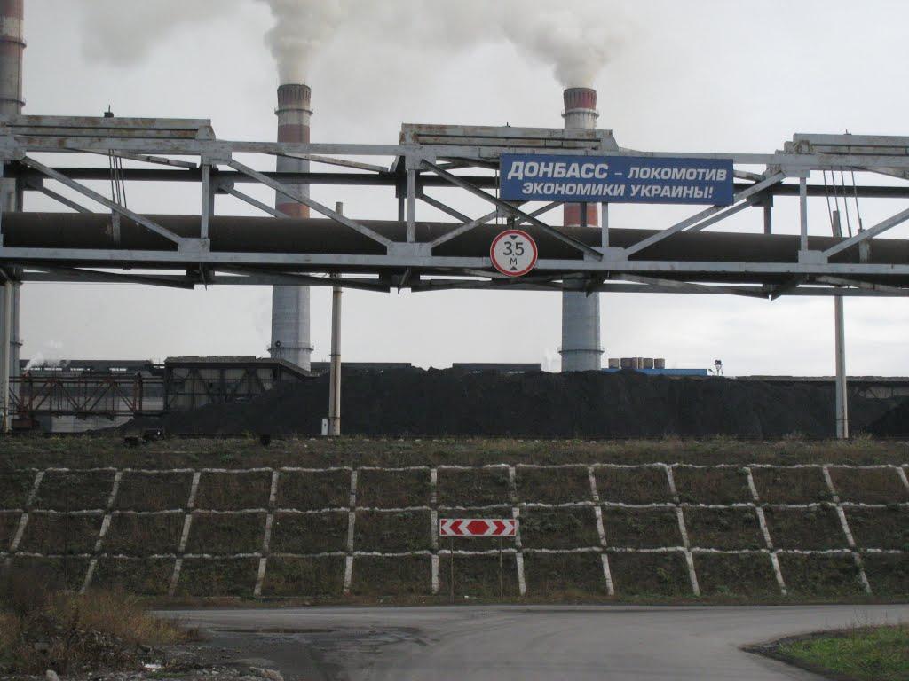 Новий Світ з panoramio.com - Новий Світ