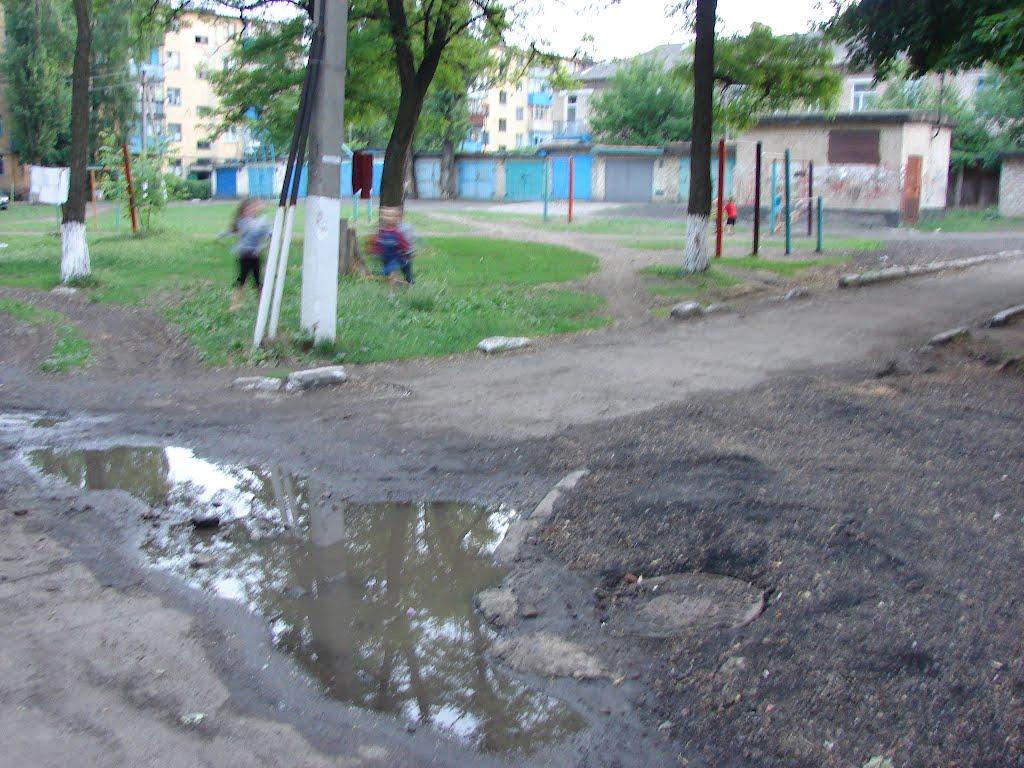 Першотравенськ з panoramio.com - Першотравенськ