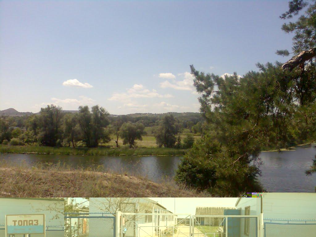 Донецьк з panoramio.com (ч.12) - Донецьк