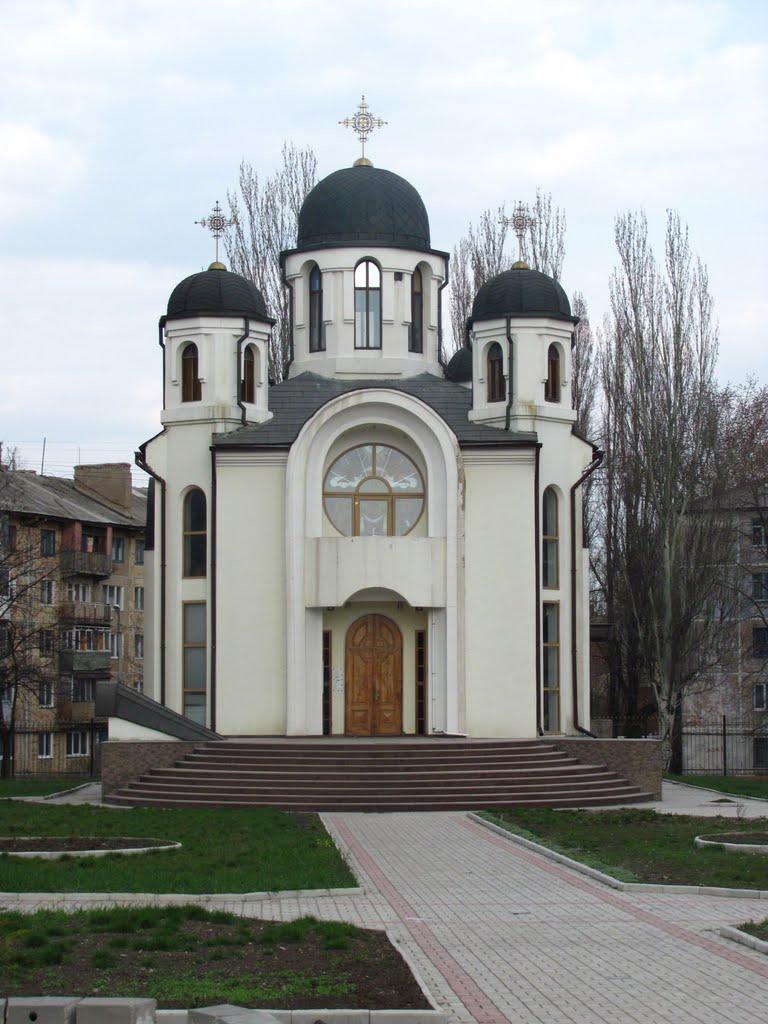 Донецьк з panoramio.com (ч.12) - Донецьк