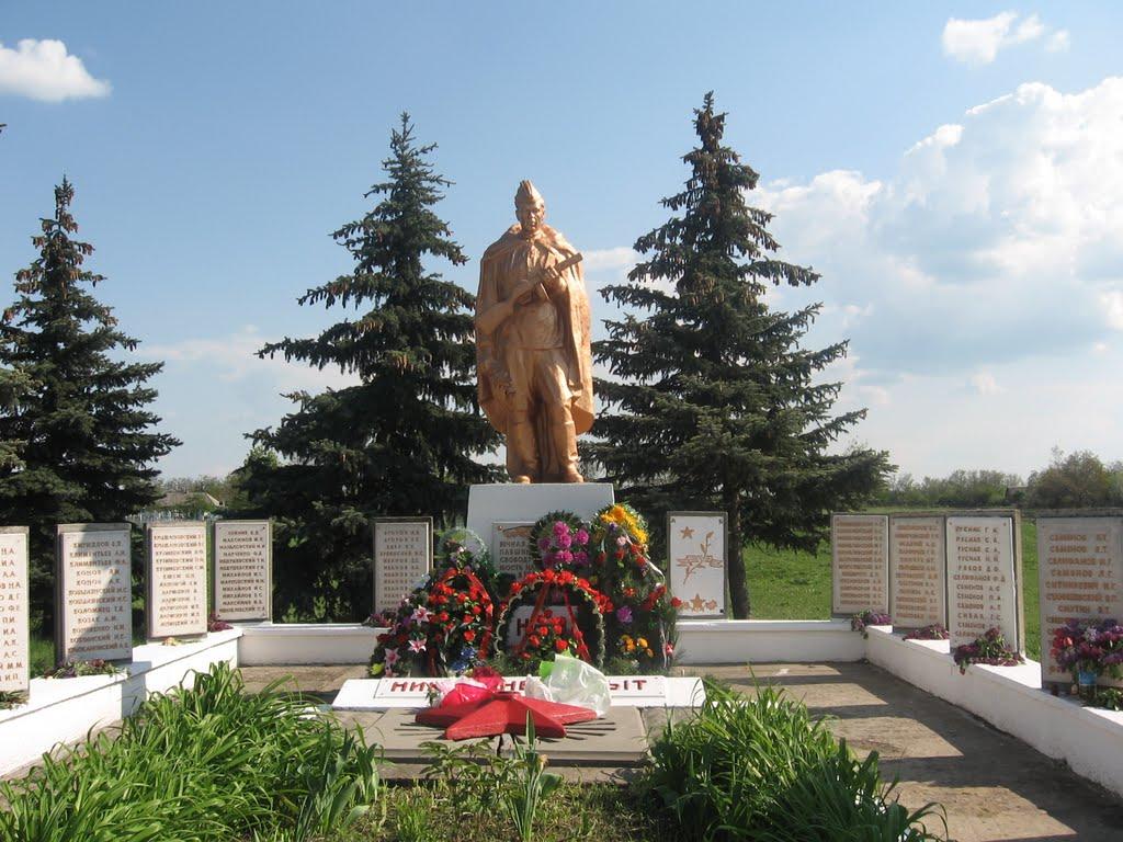Антонівка з panoramio.com - Антонівка