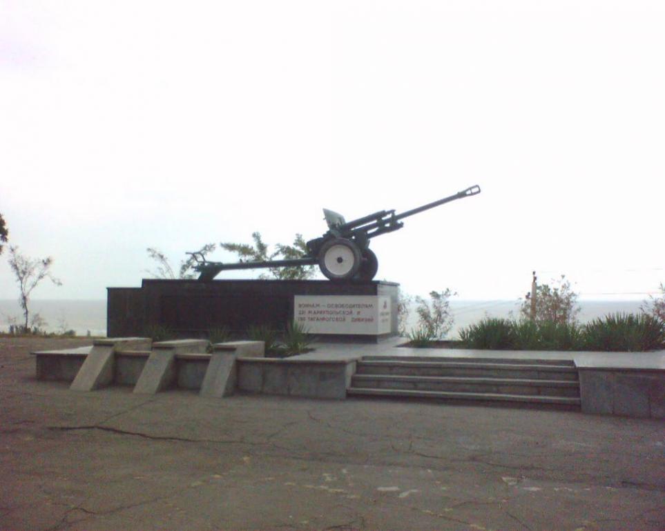 Маріуполь з panoramio.com (ч.6) - Мариуполь