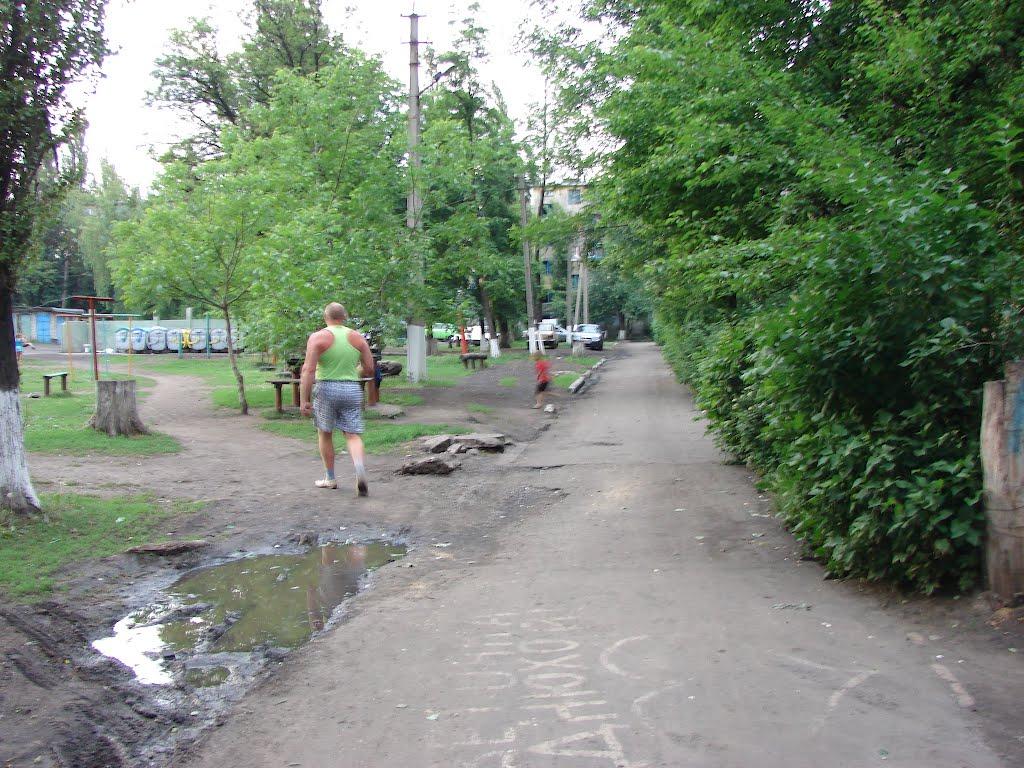 Першотравенськ з panoramio.com - Першотравенськ