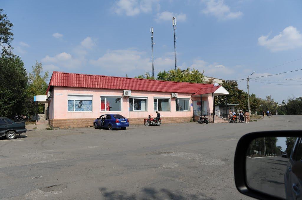 Вахрушеве з panoramio.com - Вахрушеве