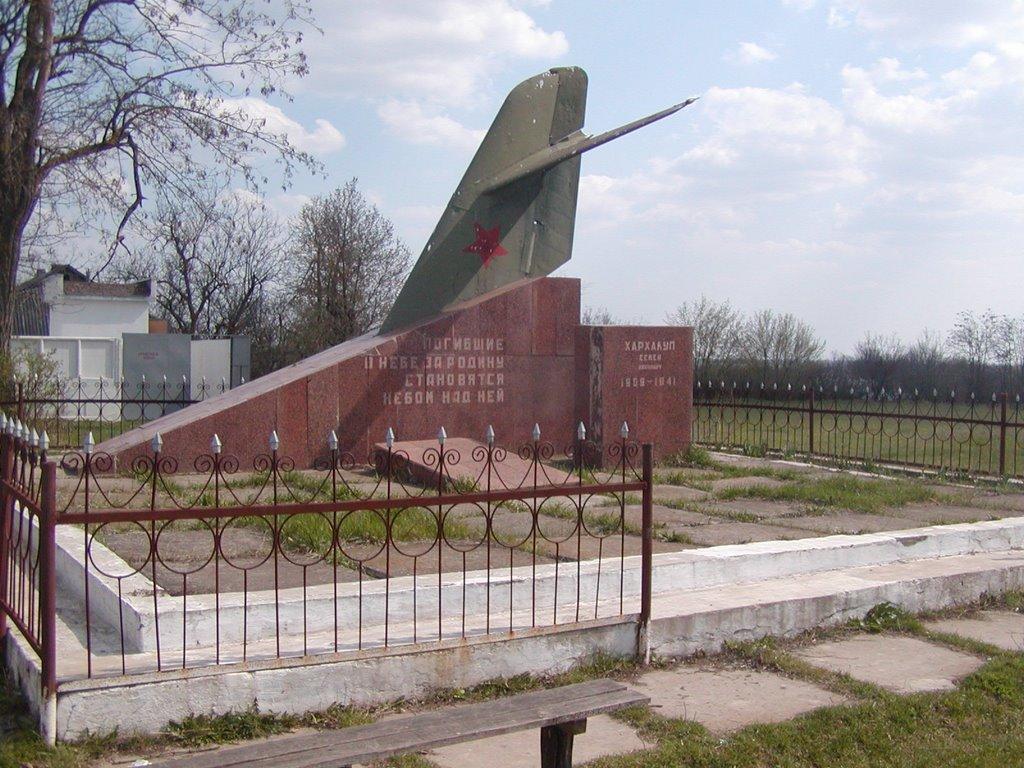 Загнітків з panoramio.com - Загнітків