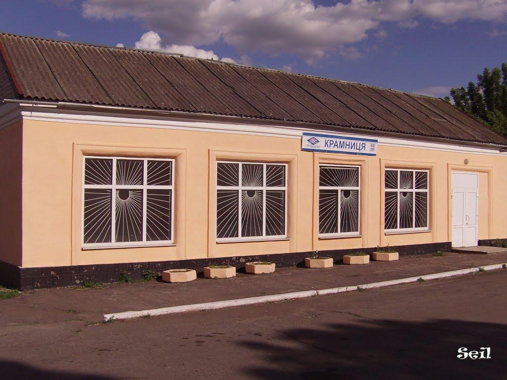 Коломійці з panoramio.com - Коломийцы