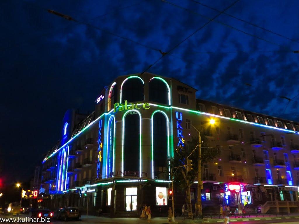Євпаторія з panoramio.com (ч.6) - Evpatoria