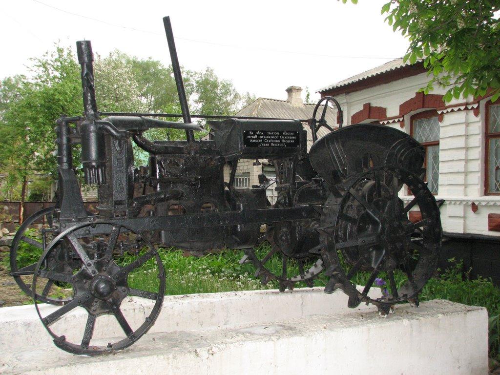 Кремінна з panoramio.com - Кремінна