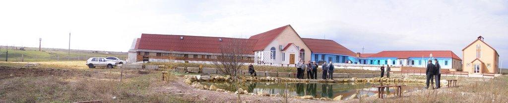 Болгарка з panoramio.com - Болгарка