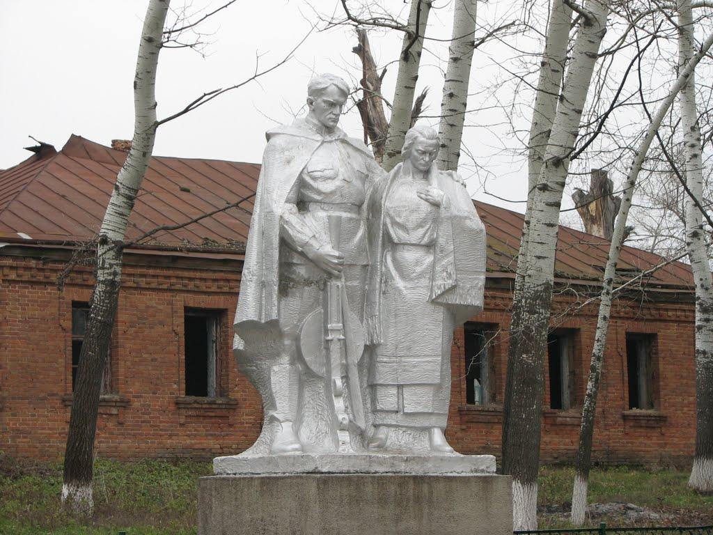 Михайлівка з panoramio.com - Михайловка